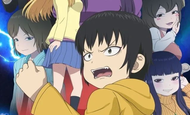 Hi Score Girl