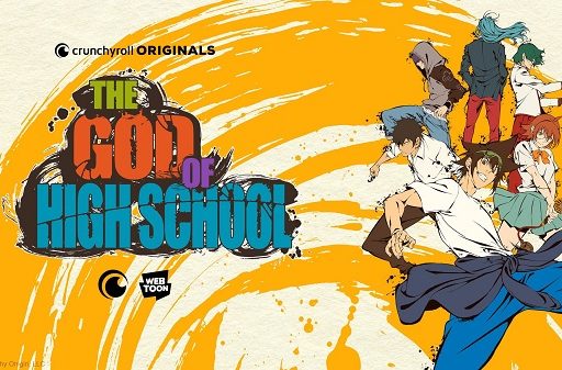 The God of High School