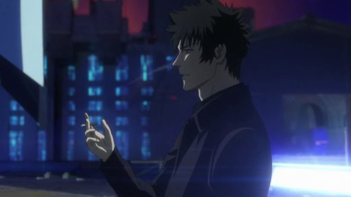 Psycho Pass