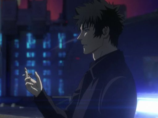 Psycho Pass