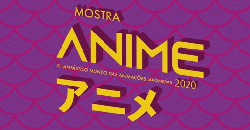 mostra-anime-ccbb-são-paulo