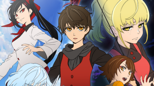 Crunchyroll Tower of God 1