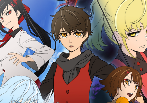 Crunchyroll Tower of God 1