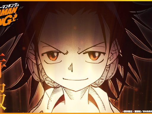 Shaman King