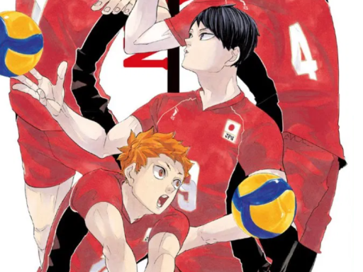 haikyu