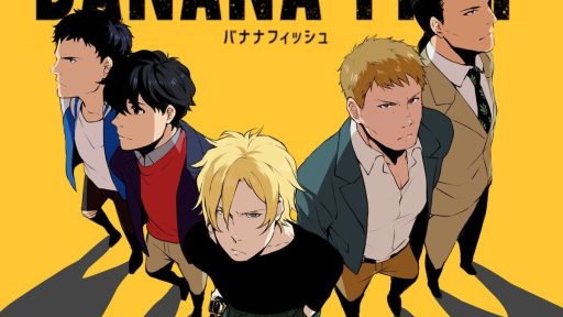 capa banana fish