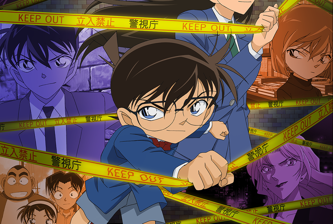 Detective Conan