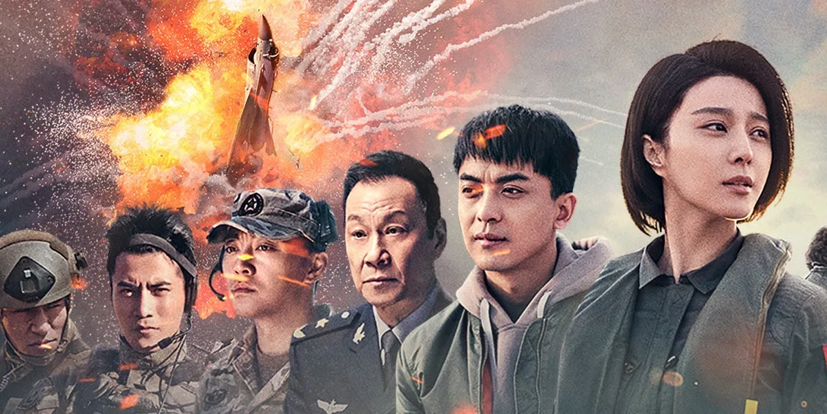 pilotos-de-elite-filme-looke