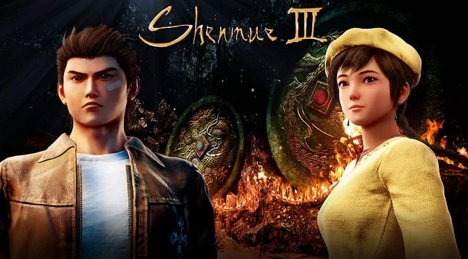 Shenmue 3