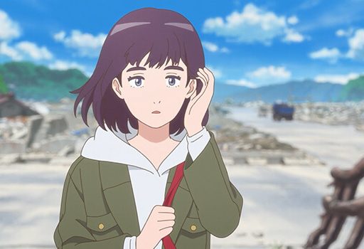 Misaki no Mayoiga