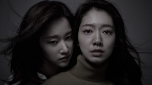 a ligação the call filme sul coreano netflix