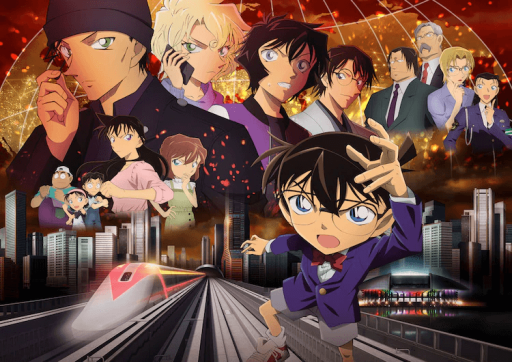 Detective Conan: The Scarlet Bullet