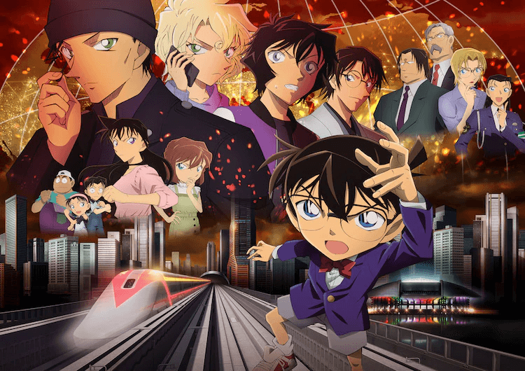 Detective Conan: The Scarlet Bullet
