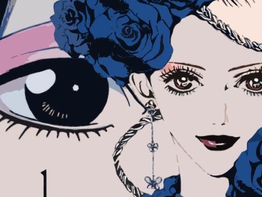 Paradise Kiss