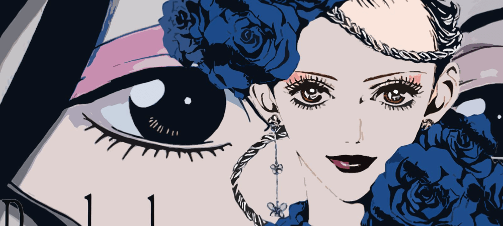 Paradise Kiss