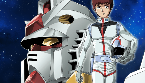 Mobile-Suit-Gundam