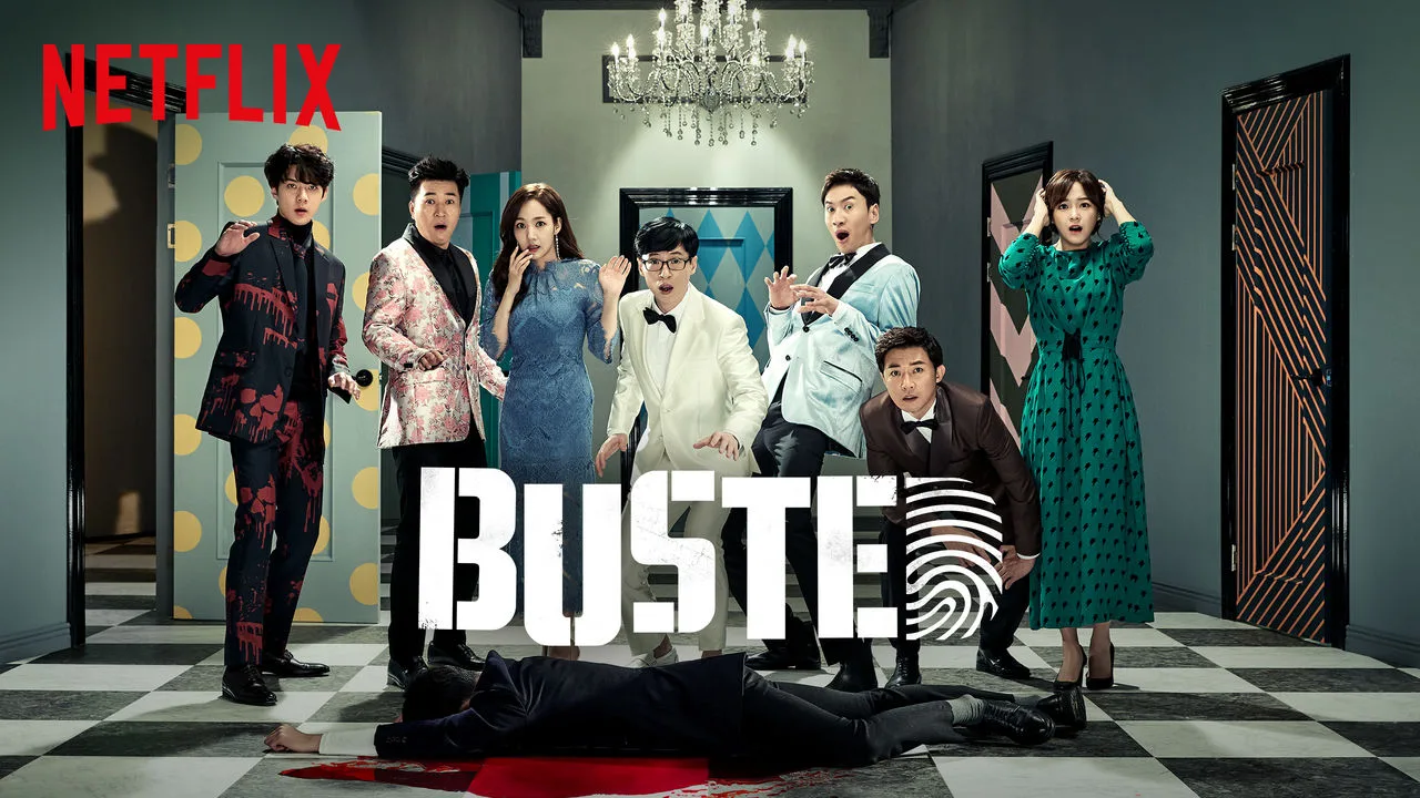 busted! netflix 3a temporada