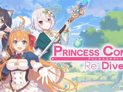 Princess Connect! Re: Dive