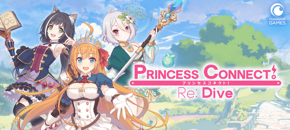 Princess Connect! Re: Dive