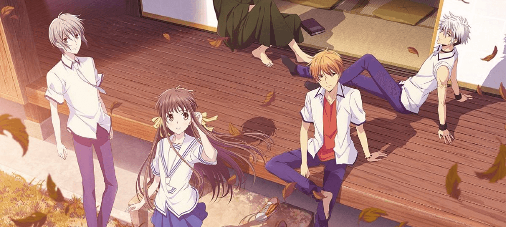 Fruits Basket