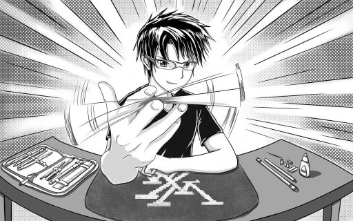mangá anime