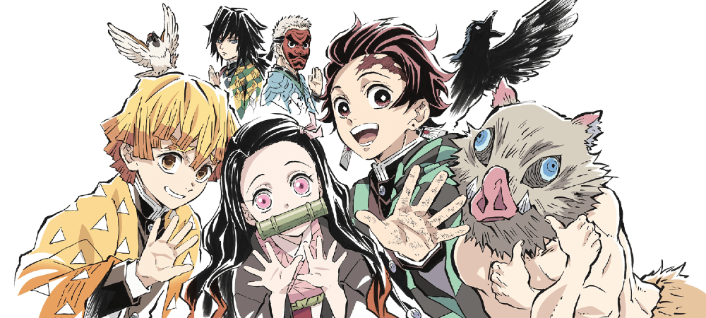 Koyoharu Gotouge - Kimetsu no Yaiba: Demon Slayer