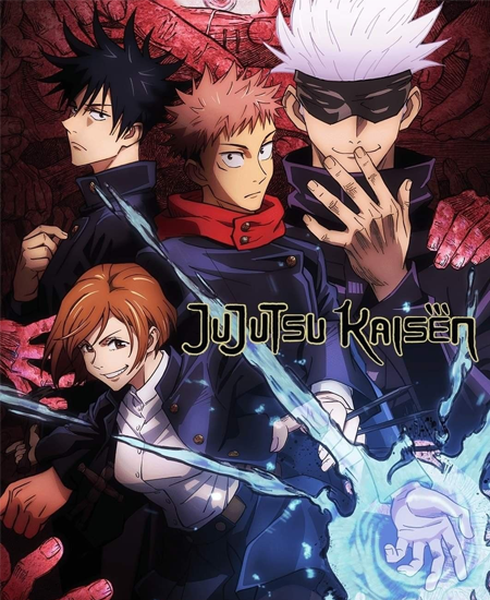 Jujutsu Kaisen - Poster Destaque