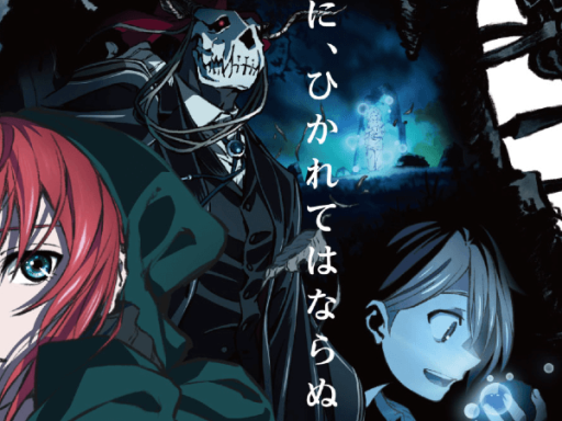 The Ancient Magus' Bride