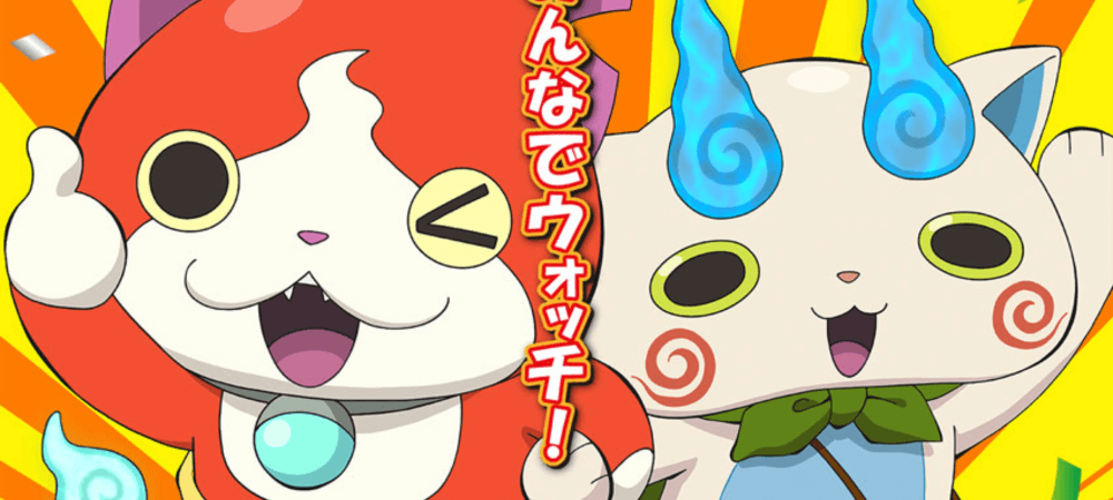 Yo-Kai Watch