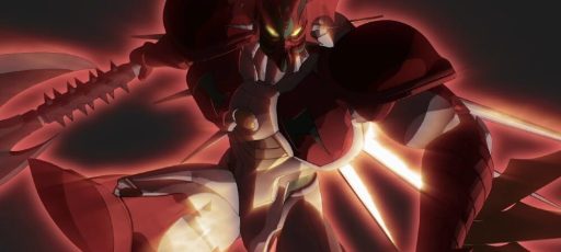 Getter Robo Arc