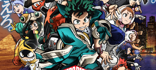 My Hero Academia THE MOVIE: World Heroes Mission