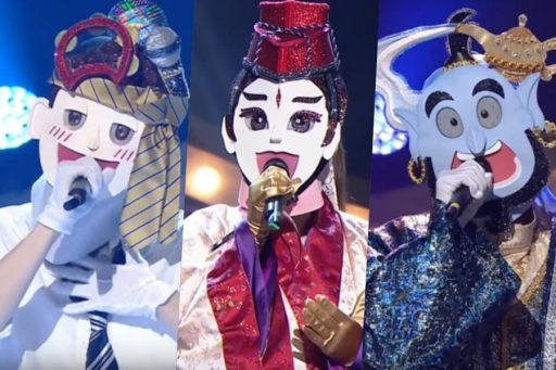 King of Mask Singer