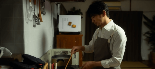 Gokushufudou: Tatsu Imortal