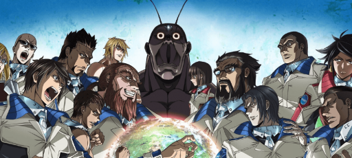 Terra Formars