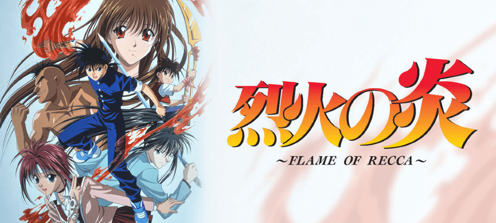 Flame of Recca