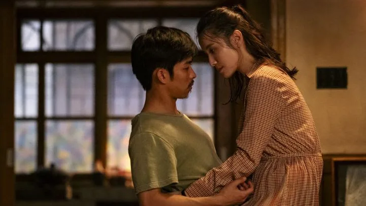 'Um Porto Seguro', filme da Mostra de Cinema Chinês em São Paulo no #CulturaEmCasa