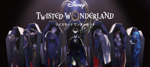 Twisted-Wonderland