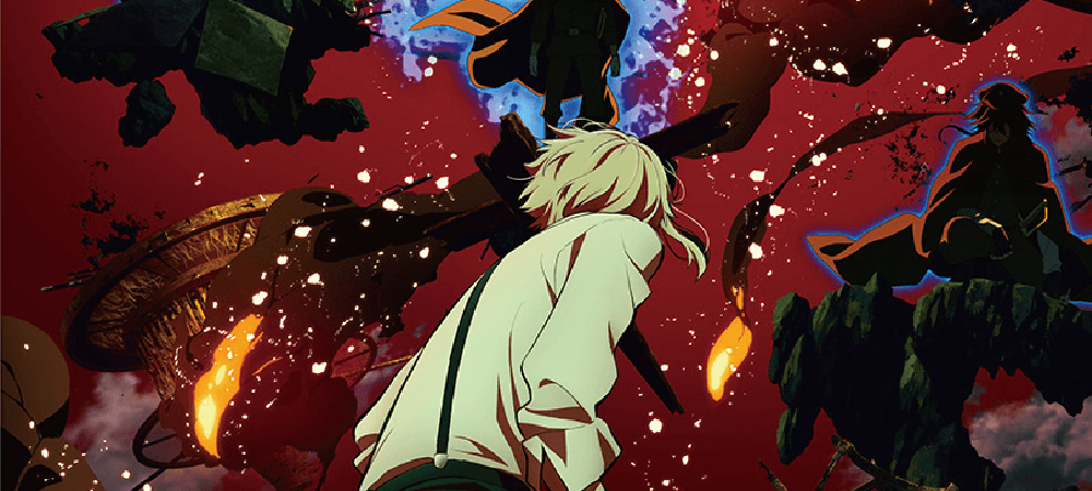 Bungo Stray Dogs