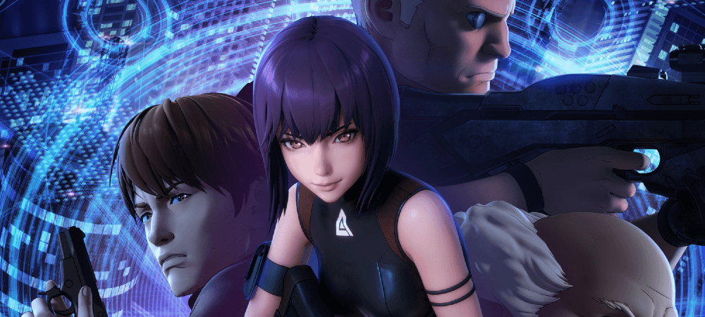 Ghost in the Shell: SAC_2045