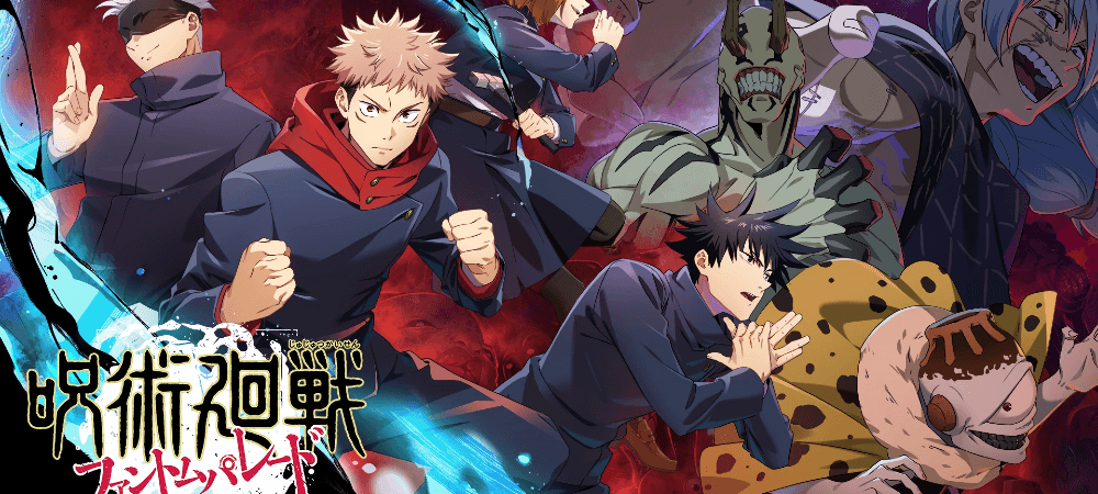 Jujutsu Kaisen: Phantom Parade