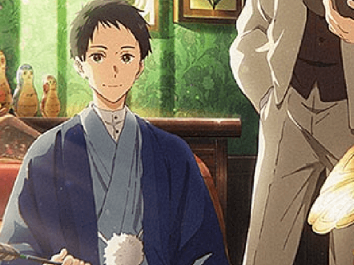 Tsurune