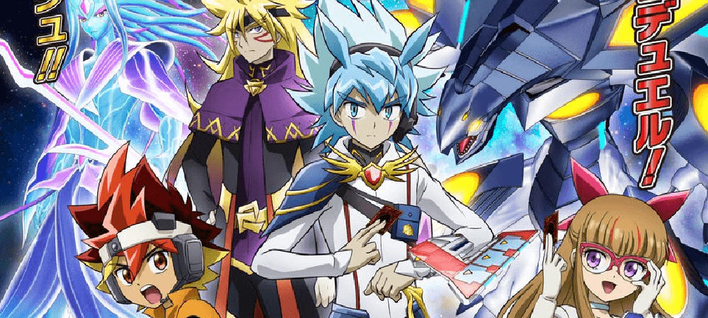 Yu-Gi-Oh! Go Rush!