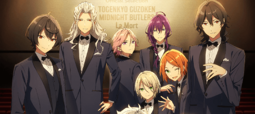 Ensemble Stars!! - Road to Show