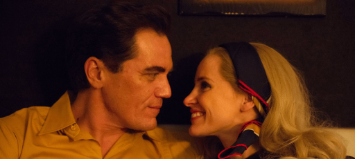 George e Tammy