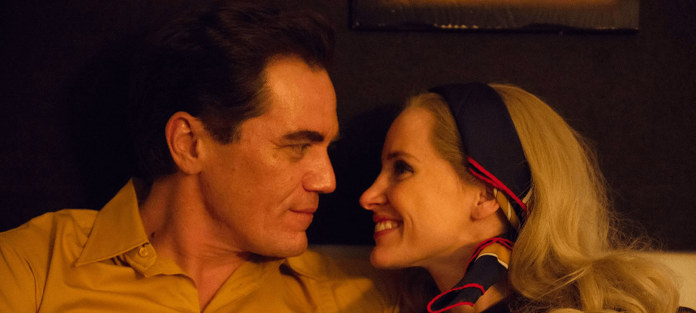 George e Tammy