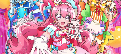 Delicious Party Precure