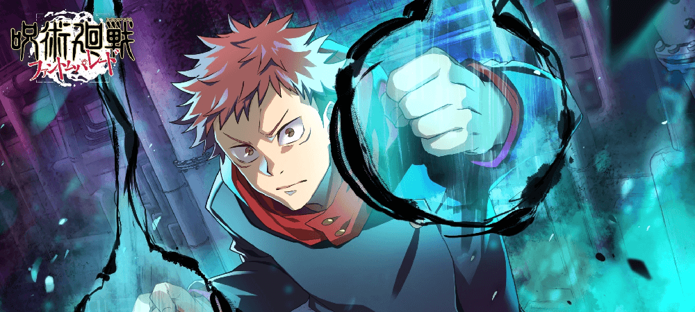 Jujutsu Kaisen: Phantom Parade