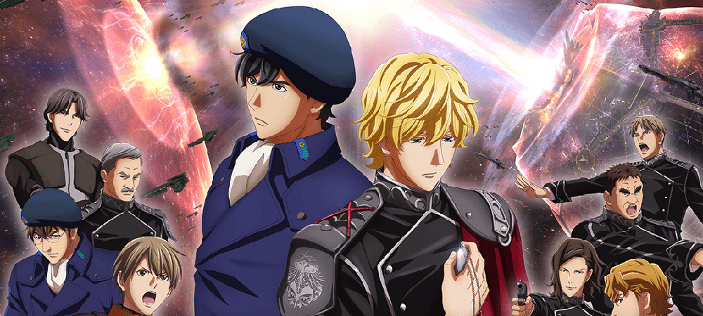 Legend of the Galactic Heroes: Die Neue These