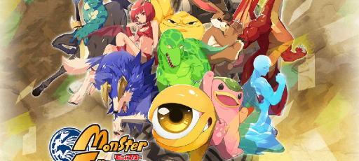 Monster Rancher