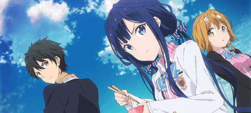 Masamune-kun's Revenge